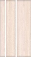 Керамогранит 41zero42 Italic Mix Travertino 30x120