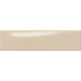 Керамогранит 41zero42 Italic Plain Lux Beige 5x20