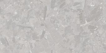 Керамогранит 41zero42 Solo Grey 60x120
