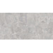 Керамогранит 41zero42 Solo Out Grey 40x80
