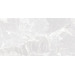 Керамогранит 41zero42 Solo White 10x20