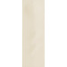 Керамогранит 41zero42 Superclassica SCG Riviera Beige 5x15