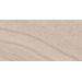 Керамогранит ABK Re Work Multi Beige Rett 40x80