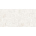 Керамогранит ABK Sensi Roma Cube White Nat 3D 60x120