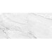 Керамогранит AB 1187G Aquarelle Grey Gloss 1200x600 - фото в интерьере