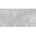 Керамогранит AB 1142G Armani Silver gloss 1200x600
