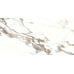 Керамогранит AB 1126G Aura Oro gloss 1200x600 - фото в интерьере