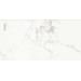 Керамогранит AB 1112G Calacatta Classic gloss 1200x600