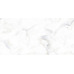 Керамогранит AB 1149G Dove Onix Gloss 1200x600 - фото в интерьере
