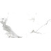 Керамогранит AB 1198G Montblanc Gloss 1200x600 - фото в интерьере