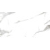 Керамогранит AB 1198G Montblanc Gloss 1200x600 - фото в интерьере
