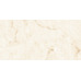 Керамогранит AB 1146G Natural Beige Gloss 1200x600 - фото в интерьере