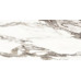 Керамогранит AB3126G Primo 120x60 - фото в интерьере