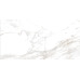 Керамогранит AB 1186G Statuario Metrix Gloss 1200x600 - фото в интерьере