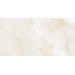 Керамогранит Absolut Keramika Sajalin Cream 80x160