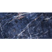 Керамогранит Aleyra Calm Neo Marmo 60x120