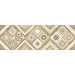 Alma Ceramica Alba TWU11ALB000 20x60