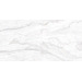 Керамогранит Alma Ceramica Arcadia GFU60120ARC07L 60x120