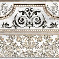 Alma Ceramica Arina DFU03ARA004 41.8x41.8