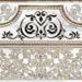 Alma Ceramica Arina DFU03ARA004 41.8x41.8