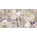 Alma Ceramica Asteria DWU09ATR404 24.9x50