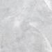 Керамогранит Alma Ceramica Basalto Sugar 07 57x57
