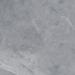 Керамогранит Alma Ceramica Basalto Sugar 70 57x57