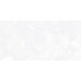 Alma Ceramica Bergamo TWU09BGM007 24.9x50