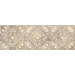 Alma Ceramica Marbella DWU11MBL004 20x60