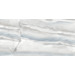 Керамика Alma Ceramica Mercury TWU09MRC707 24.9x50