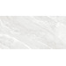 Керамогранит Alma Ceramica Nexstone GFA114NXT00R 57x114