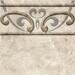 Alma Ceramica Petra DFU03PET024 41.8x41.8