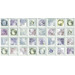 Alma Ceramica Sirio DWU09SIR105 24.9x50