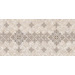 Alma Ceramica Veliente DWU09VLN004 24.9x50