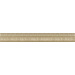 Altacera Elite Desire 7.5x60
