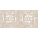 Altacera Pion Crema Twist Beige 24.9x50