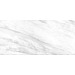 Керамогранит Apavisa Elegance White Polished Block A 119.3x260