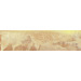 Керамогранит Apavisa Fire Beige Natural 24.75x99.55