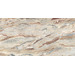 Керамогранит Apavisa Orobico Red Natural 59.55x119.3