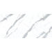Керамогранит Apavisa Statuario Extra White Natural Bookmatch Block-B 162x324