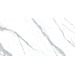 Керамогранит Apavisa Statuario Extra White Polished Bookmatch Block-A 119.3x260