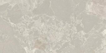 Керамогранит Ape Aurora Taupe Honed 60x120