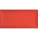 Керамика Ape Metro Rojo Brillo 10x20