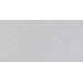 Керамогранит Arcana Elburg Gris Spr 60x120