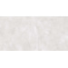 Керамогранит Arcana Fulson Blues Spr Gris 59.3x119.3