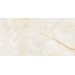 Керамогранит Arcana Marble Alabastro-R 44.3x89.3