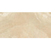 Керамогранит Arcana Marble Brecha-R Beige 44.3x89.3