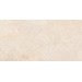 Керамогранит Arcana Marble Legami Viterbo R Marfi 44.3x89.3