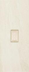 Argenta Daino Megara Decor 25x60