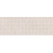 Argenta Gravel Square Cream 40x120